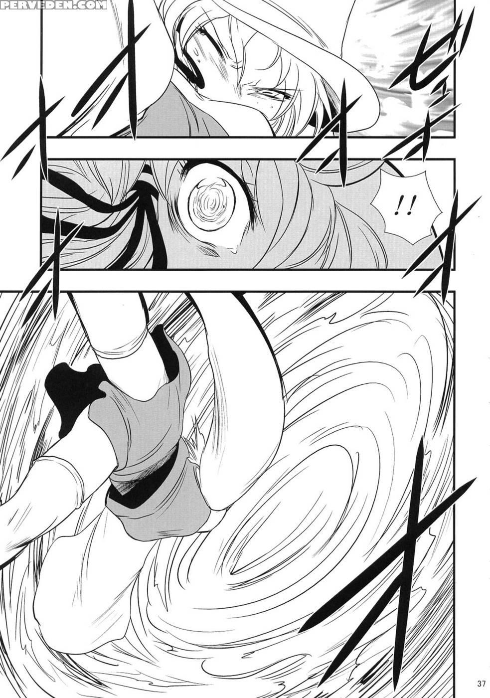 Heaven And Earth - Touhou Project Chapter 1000 Page 36